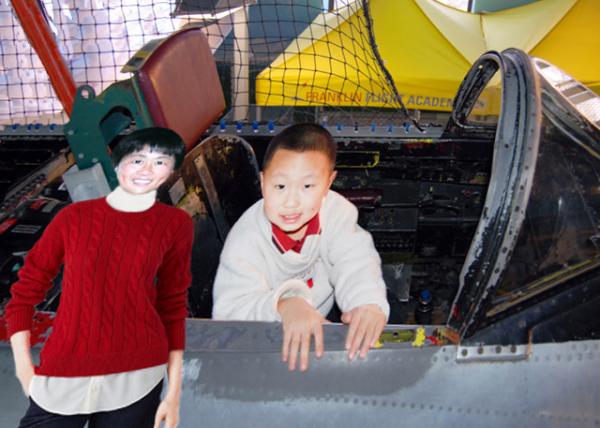 2008-03-22_Franklin Institute0001.JPG