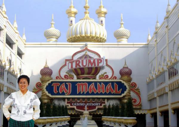 1992-04-28_Trump Plaza Hotel and Casino0001.JPG