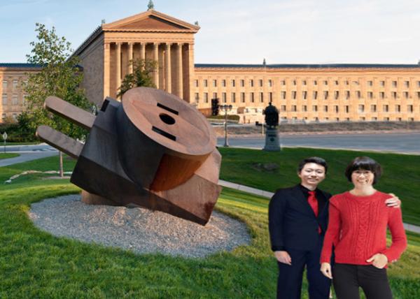 2019-04-27_Giant Three-Way Plug (Cube Tap 1970)0001.JPG