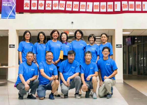 2023-09-10_GHCS Team-10001.JPG