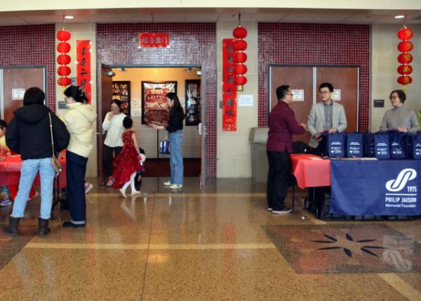 2024-01-28_UDHS  Lobby-10001.JPG