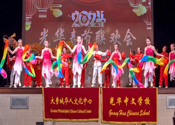 2024-01-28_00_Dragon_ Flower-Drum_ Sleeve Dance-30001.JPG