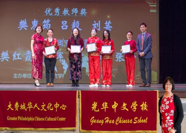 2024-01-28_Best Teammates0001.JPG