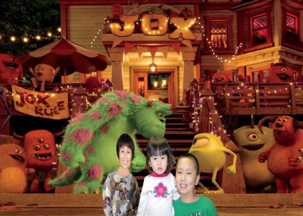 2013-03-11_Monsters Univ0001.JPG