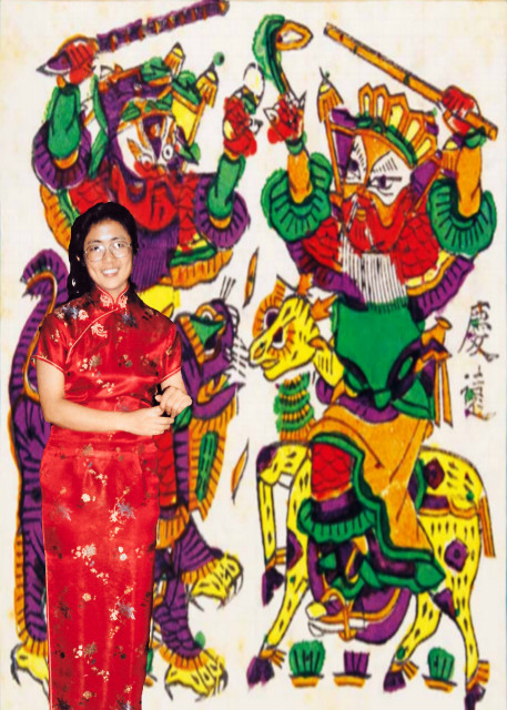 1991-02-15_Year of the Goat0001.JPG