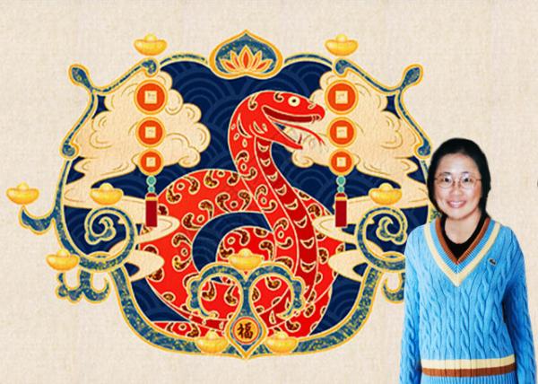 2001-01-24_Year of the Snake0001.JPG