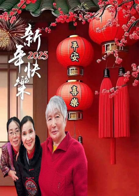 2025-02-01_Yanhong-Ying Sang_Mom0001.JPG