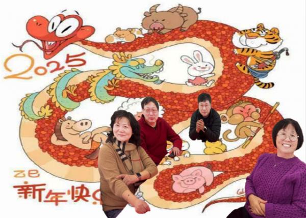 2025-01-25_Dinner w Annie_ Michael_ & Pengxiang-10001.JPG