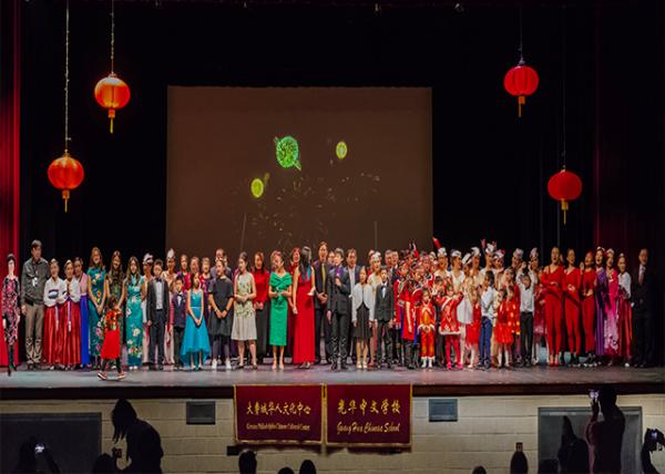 2023-01-29_33_Unforgettable Tonight-20001.jpg