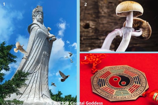 2.6 360 ����Ů�� Coastal Goddess.jpg