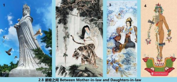 2.8 360 ��ϱ֮�� Between Mother-in-law and Daughters-in-law.jpg