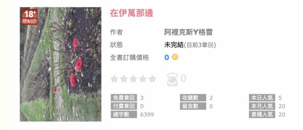 Screen Shot 2026-02-09 at 7.42.33 PM.png