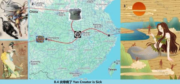 8.4 360 �׵۲��� Yan Creator is Sick.jpg