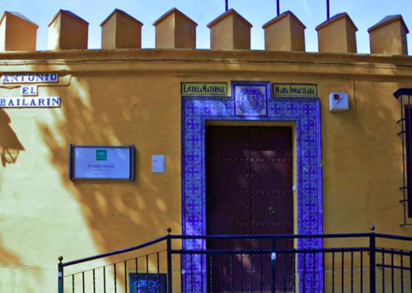 2024-06-05_Gardens of Murillo_Double Royal Wooden Doors Surround by Tiles0001.JPG