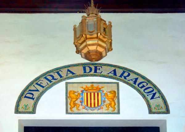 2024-06-05_Plaza de Espana_Azulejo (a Form of Portuguese and Spanish Painted Tin-Glazed Ceramic Tilework) in the Puerta de Aragon0001.jpg