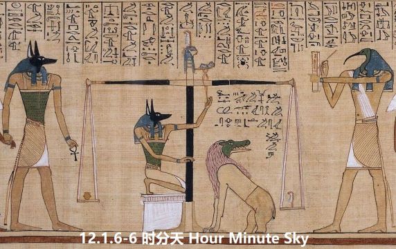 12.1.6-6 360 ʱ���� Hour Minute Sky.jpg