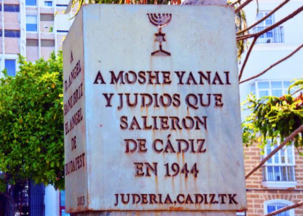 2024-06-05_35_Sculpture_To Moshe Yanai and the Jew who came out (his liberation journey from C��diz  in 1944)0001.JPG