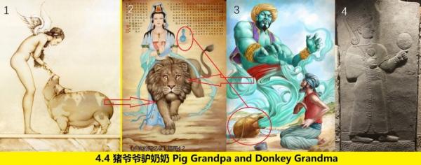 1770915725336437.jpg 4.4 360 猪爷爷驴奶奶 Pig Grandpa and Donkey Grandma.jpg