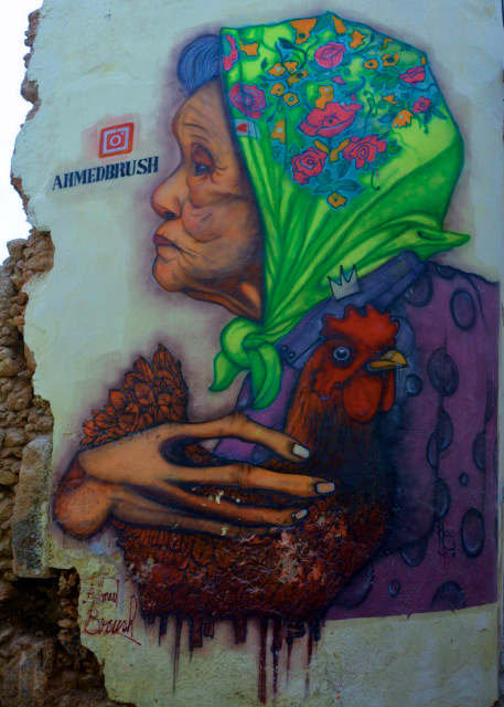 2024-06-06_43_Street Art Mural Inspired by Julian Tuwim's Poem of In the Aeroplane0001.JPG