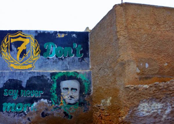 2024-06-06_44_Street Art Mural_Don't Say Never More0001.JPG