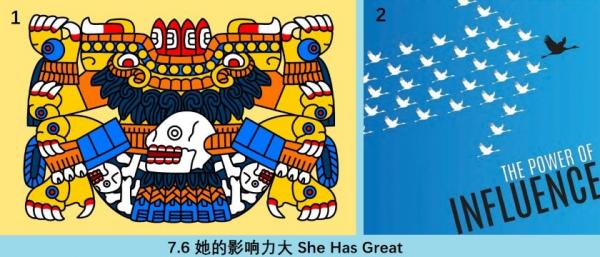 7.6 360 ����Ӱ����ǿ��.jpg