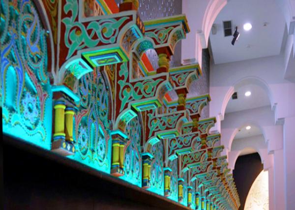 2024-06-06_10_Museum_A Palette of Natural Herbs_ Spices_ & Plants0001.JPG