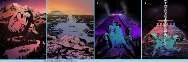 9.3 360 ȥ����������� Went to Marry Eve Liu.jpg