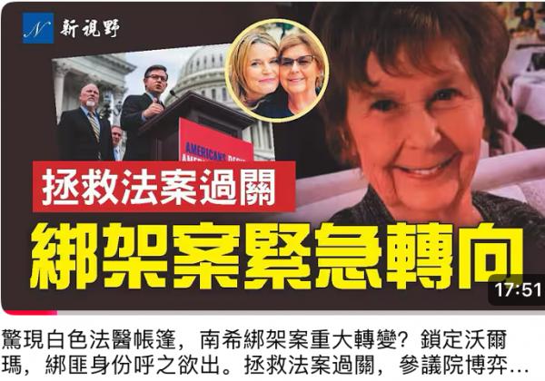 1770967932601616.png IMG_6066.png