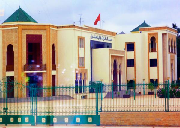 2024-06-07_30_Bldg_Capital of Amazigh Culture0001.JPG