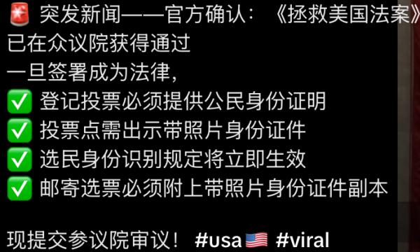 1771028963239373.jpeg IMG_6192.jpeg