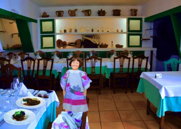 2024-06-08_Casa-Museo del Campesino_Restaurant-10001.JPG