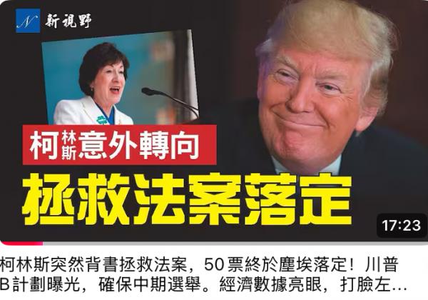 1771093333925869.png IMG_6394.png