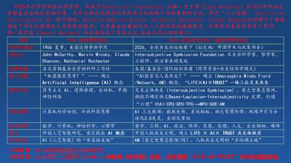 1771281592368262.png aca797dee30c272675bb7da7ce98256b.png