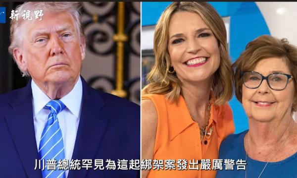 1771366770804541.png IMG_7217.png