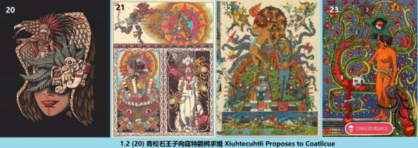 1.2 (20) 320 青松石王子向寇特鹠鸺求婚 Xiuhtecuhtli Proposes to Coatlicue.jpg