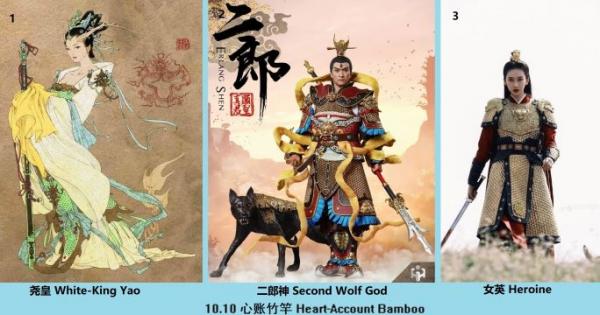 10.10 360 心账竹竿 Heart-Account Bamboo.jpg