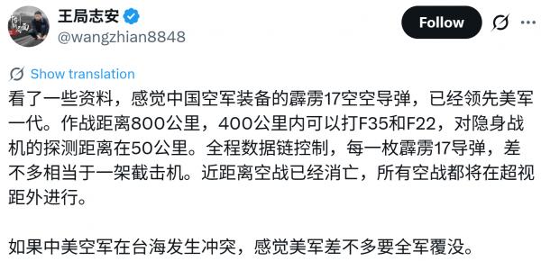 1771745916280342.png image.png