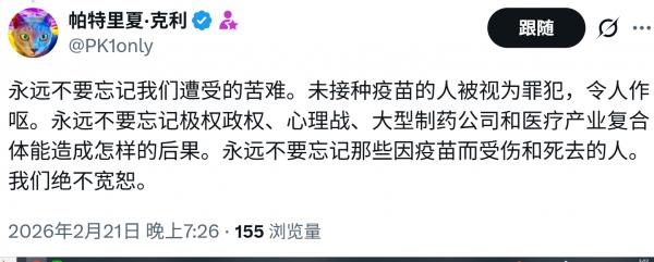 1771747351136950.png image.png