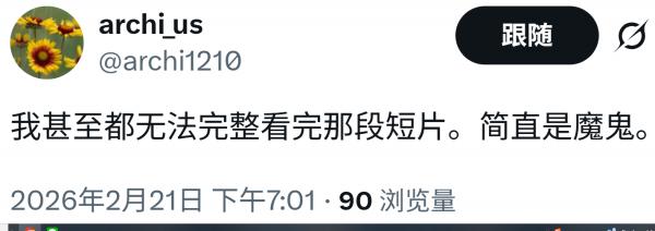 1771747425831800.png image.png