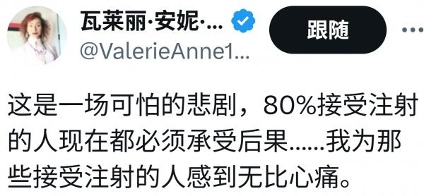 1771747513793800.png image.png