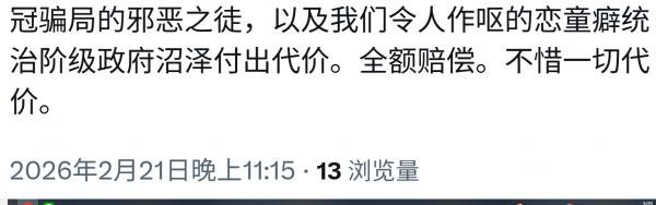 1771747776931781.png image.png