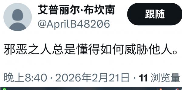 1771747904966068.png image.png