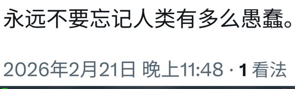 1771748508287729.png image.png