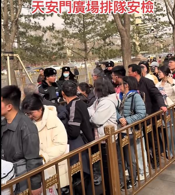 1771950743474482.png IMG_9060.png