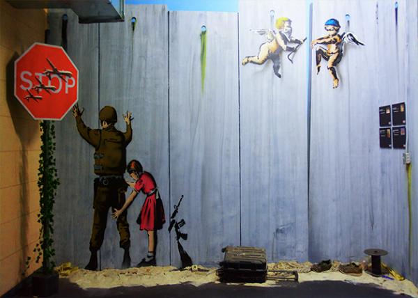 1771959103142302.jpg 2026-02-21_54_Stop & Search (Girl & a Soldier_ & Angels Opening Separation Barrier_2007 Bethlehem Palestine0001.jpg