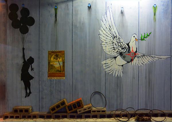 1771959105677724.jpg 2026-02-21_65_Flying Ballon Girl & the Armore Dove_2005 Bethlehem Palestine0001.jpg