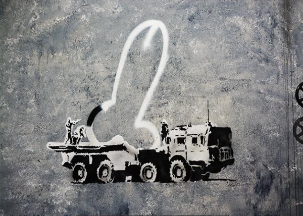 1771959106576469.jpg 2026-02-21_71_Russian Z-Armored Vehicle Carrying a Male Genital Organ_2022 Kiev Ukraine0001.jpg