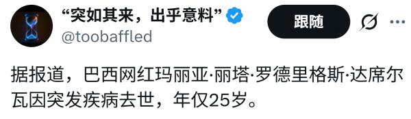 1772008067154953.png image.png