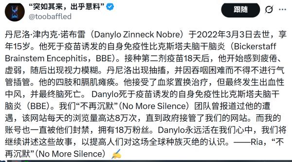 1772008297275488.png image.png