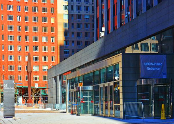 2026-02-21_10_26 Federal Plaza_U.S. Citizenship and Immigration Services (USCIS) Public Entrance0001.jpg